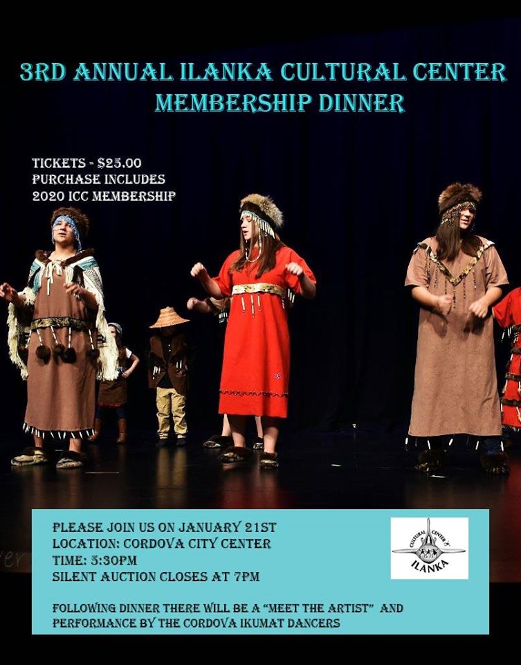 Ilanka Cultural Center Membership Dinner