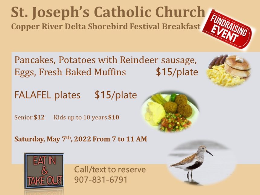 St. Joseph’s Shorebird Festival Breakfast